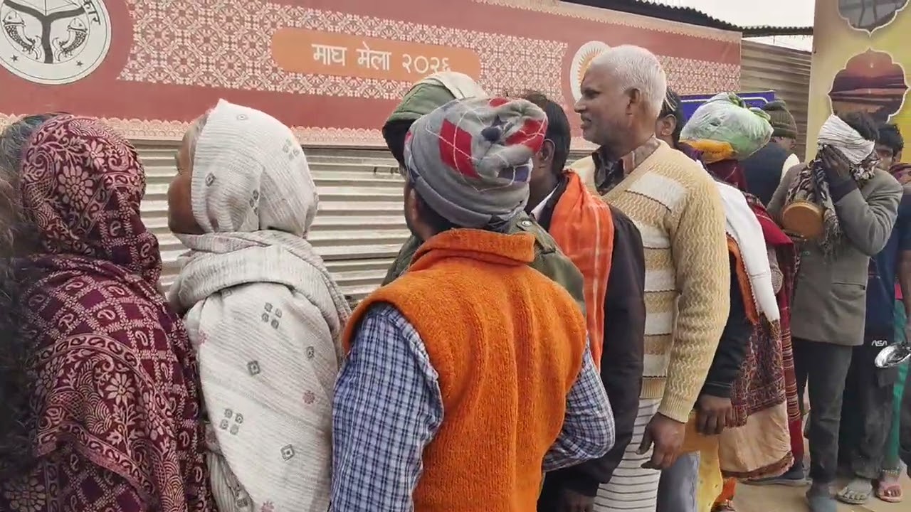 ॐ सदगुरू दत्तात्रेय संस्थान प्रतापगढ़ द्वारा संगम प्रयागराज में महीने का 26वा दिन कढ़ी चावल भंडारा 