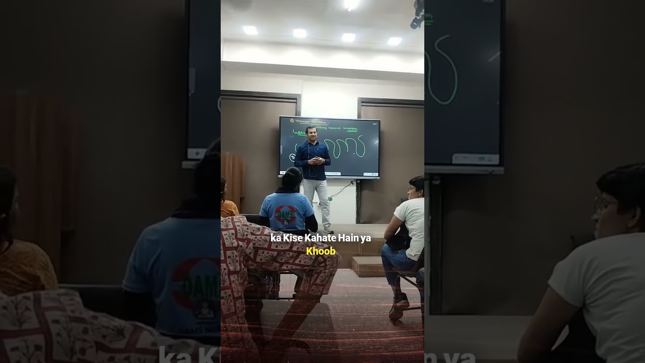 SHAYRI SPECIAL || Siddharth sir nursing || 360 DEGREE SERIES #siddharthsir360