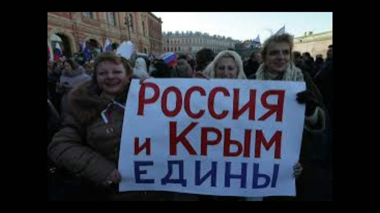12 лет назад, 16 марта   День референдума в Крыму