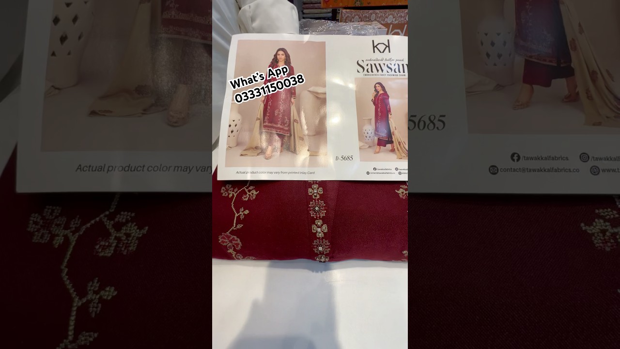 Tawakkal Peach Leather Embroidered / PASHIMNA Shawl / #shorts #viralvideo #bgfabrics