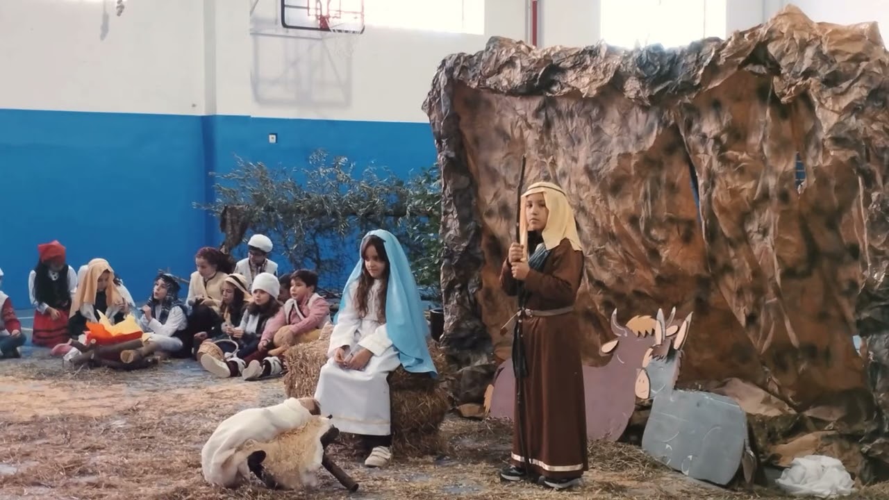 Navidad 2023 CDSC