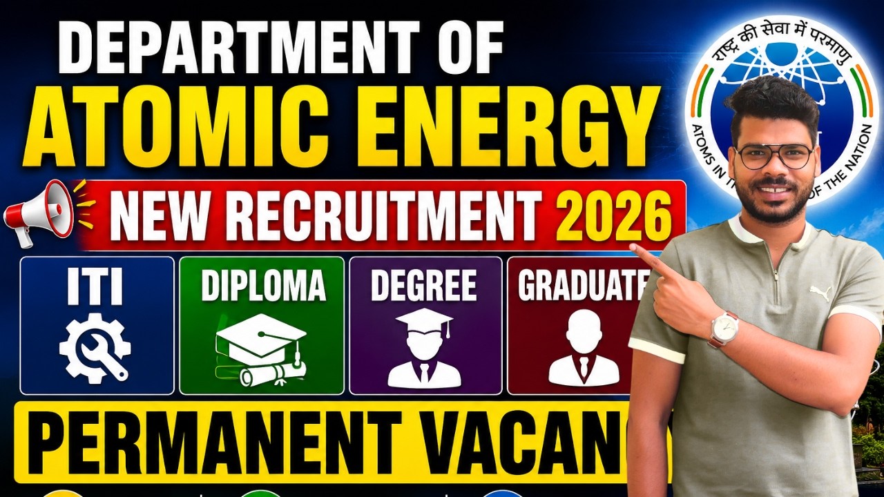 DAE Recruitment 2026 🔥 ITI Diploma Degree Graduate | Permanent Govt Job
