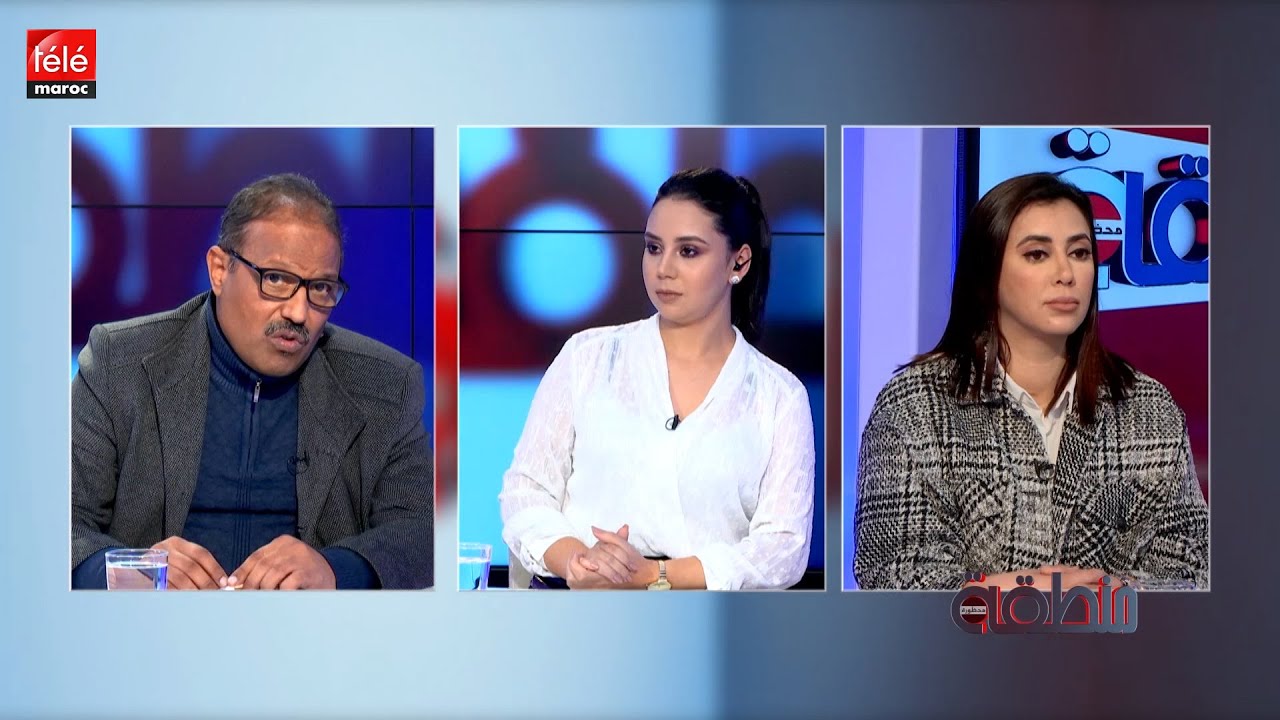 منطقة محظورة: كيف يستهدف صناع المحتويات العنيفة والإباحية أطفالنا على محركات البحث؟