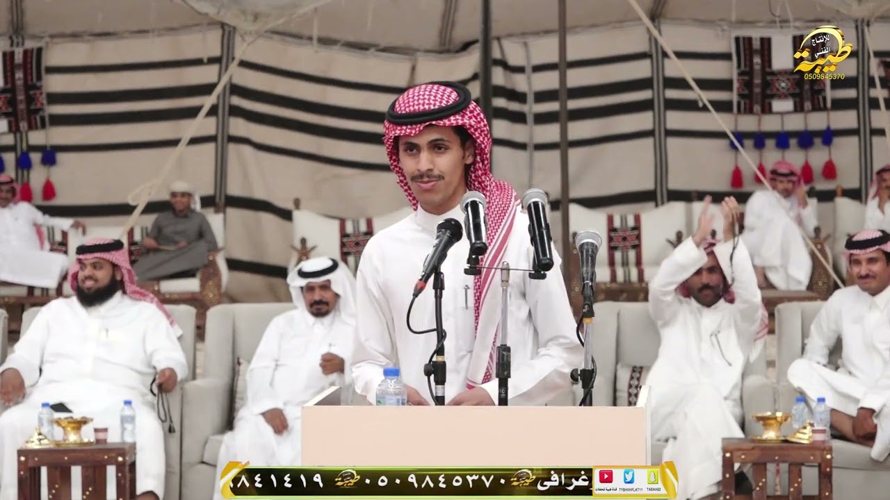 فقرة المواهب من الجمهور بمشاركة شعراء الليلة الرابعة من فعالية حنا لهابجادة الطائف ٢٢   ٣   ١٤٤٦هـ