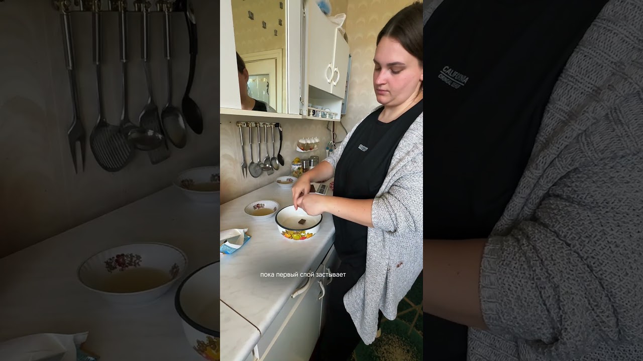 Результат в конце🥰🤩 рецепт в описании👇🏼