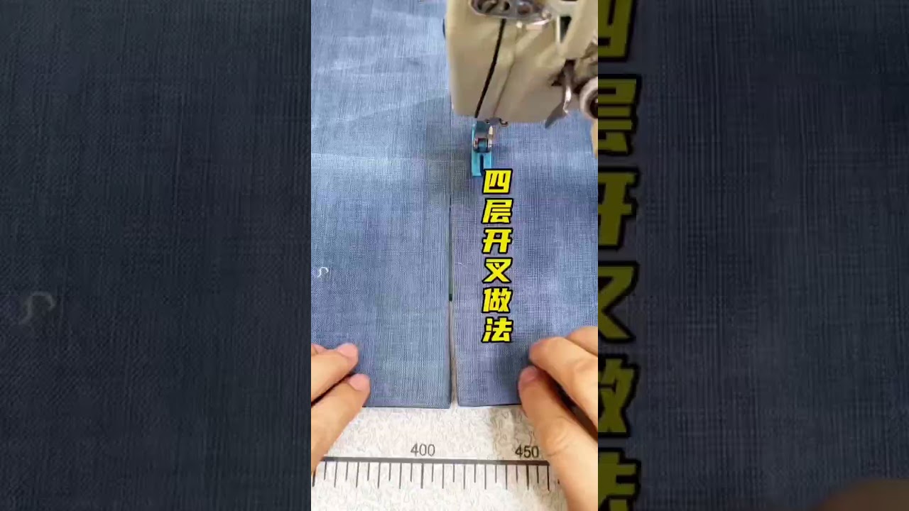 Sewing techniques for garment slits #sewingtutorial #sewingtips #diy