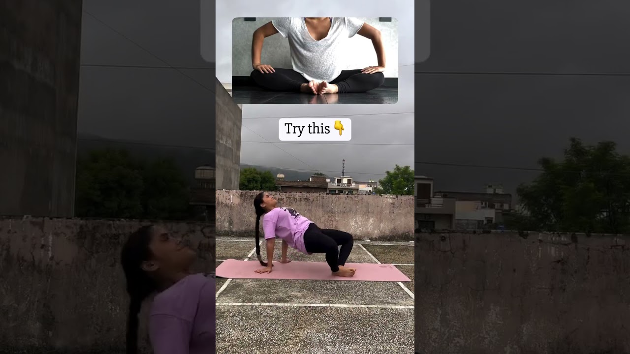 correct your butterfly pose🔓 #fyp  #shorts #shortsfeed #yoga #butterflypose #yogapractice #drills