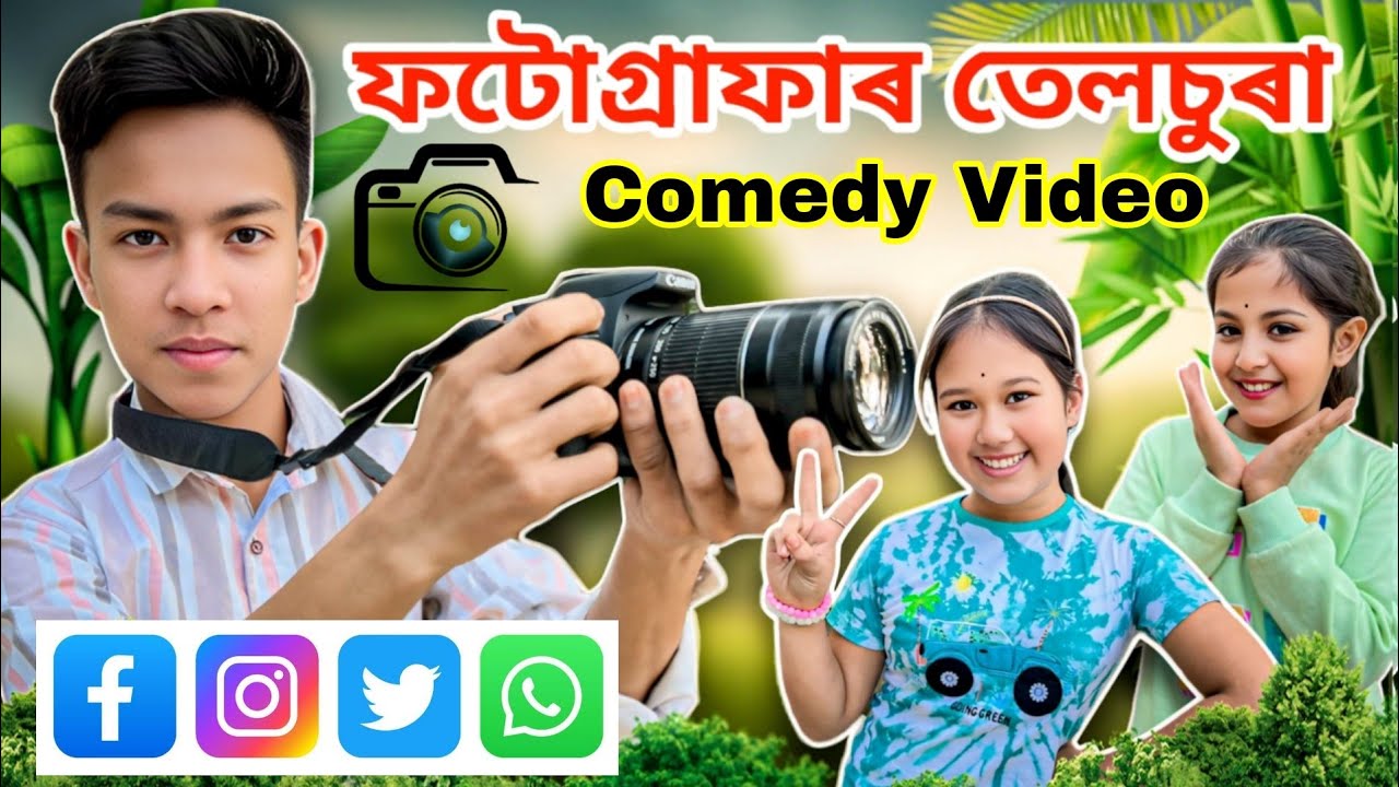 Photographer Telsura || Telsura Comedy Video || Assamese Comedy || Voice Assam Comedy ||