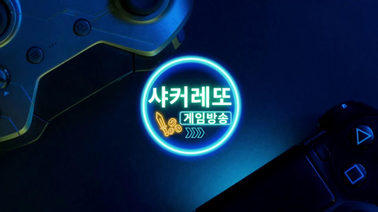악령 처치 파밍 익스트랙션 (Escape from the Abyss) // 보스전×템파밍 디아블로식 뱀서류 (윤회 보험사 R.I.P.)
