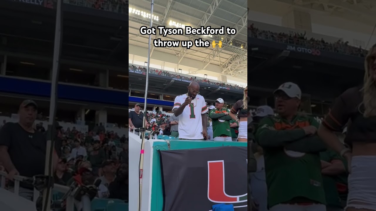 Tyson is a UM fan 🙌   