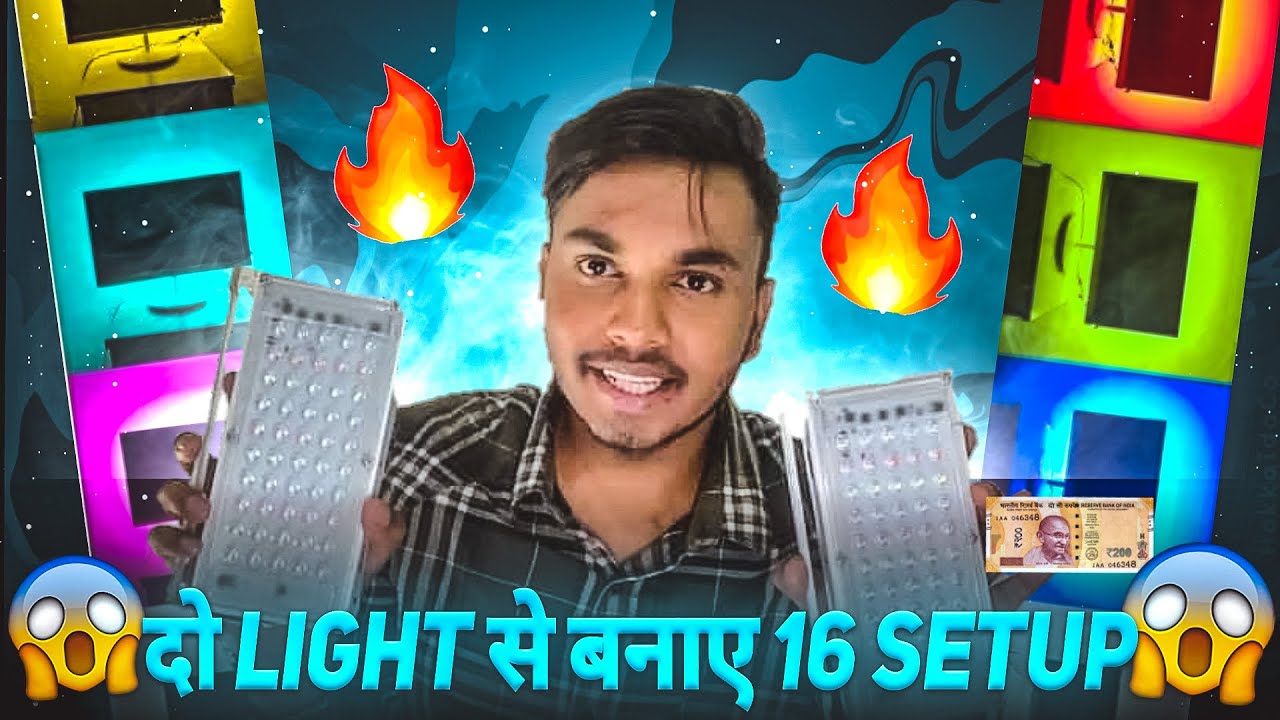 Best Budget Lighting Setup For YouTube Videos | Youtube Setup Ideas | RGB Setup under 200 🔥