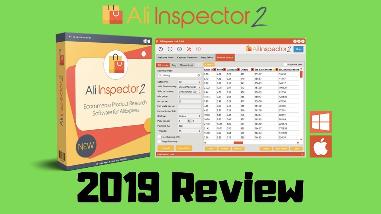 Ali Inspector Review | Ali Inspector V2 (2019)