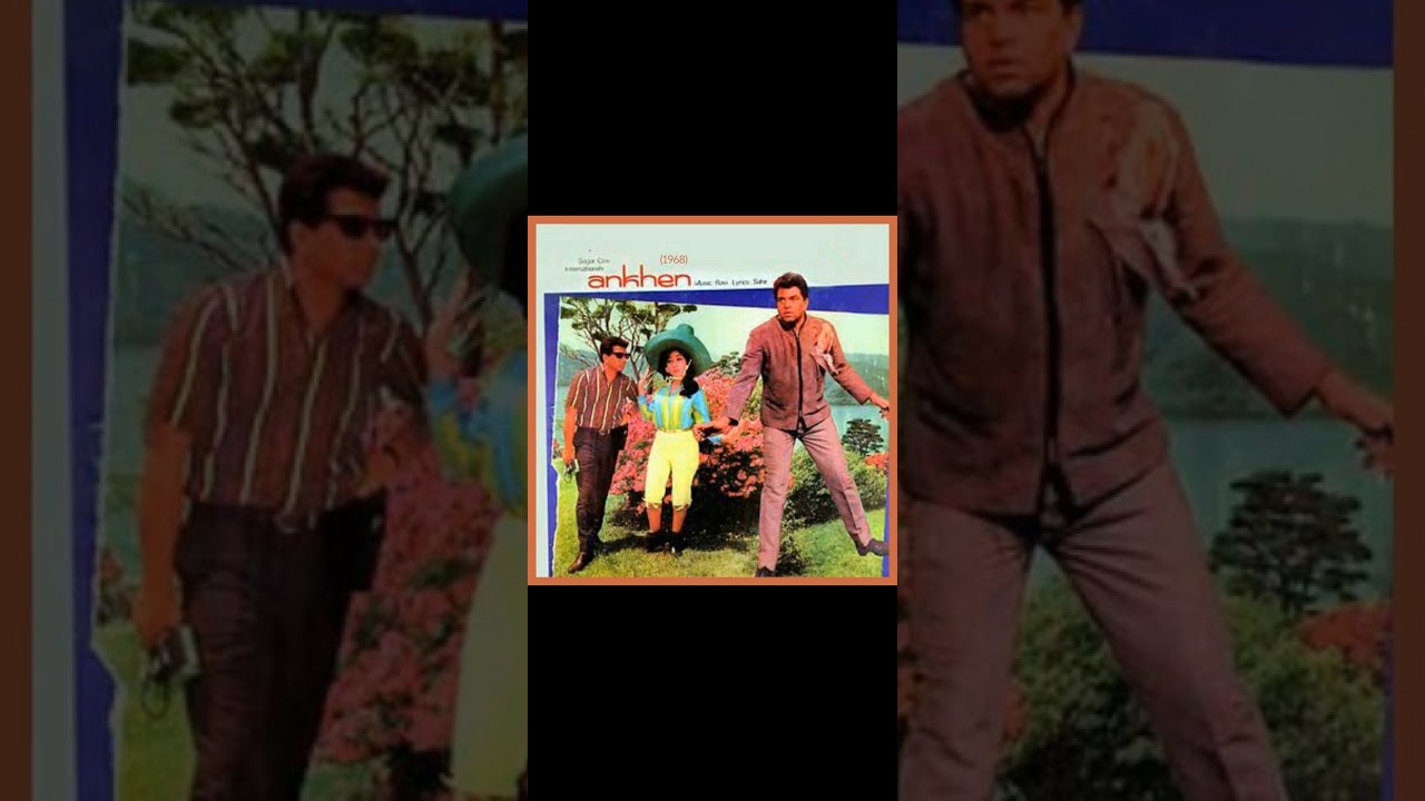 Meri sun le araj banwari....Film Ankhen (1968) Lata Mangeshkar