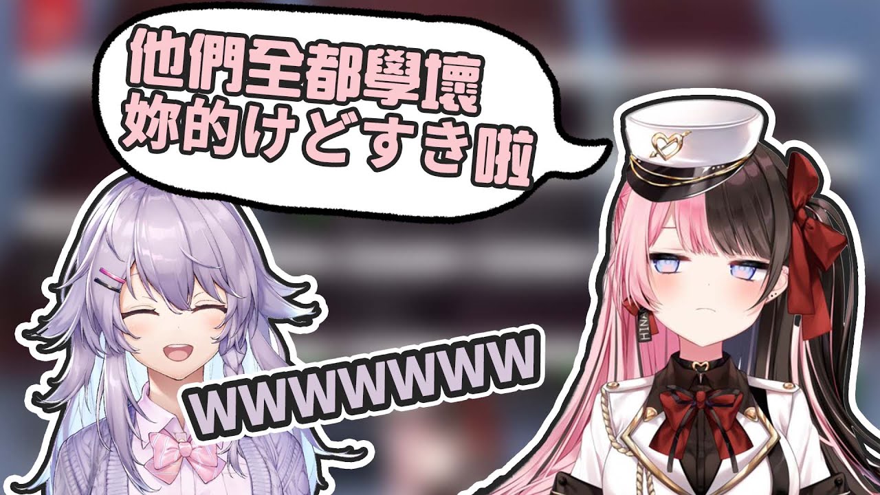 【藝人旅團】ひなの語開發者BORA，終於在畢業前被本人DISS了【ヌンボラ/橘ひなの/英リサ/芸人旅団】
