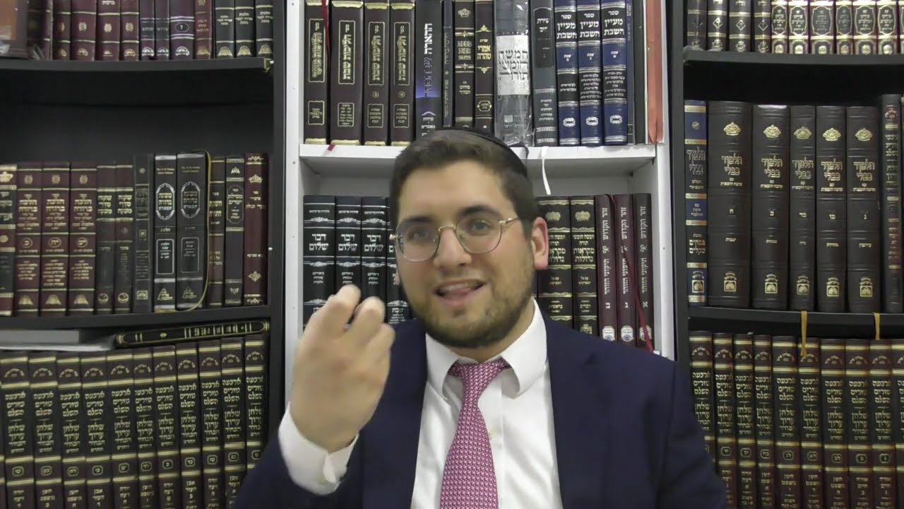 דף היומי - מסכת שבועות - דף ד I הרב אלישיב סעדון שליט