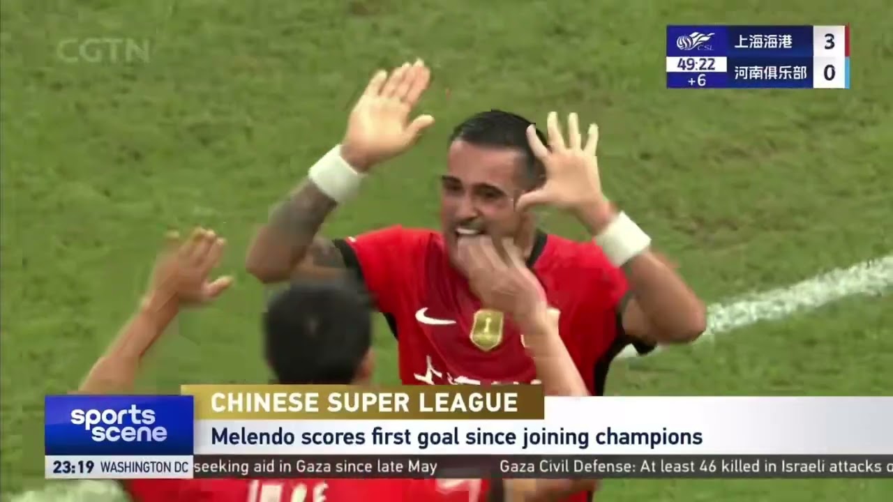 Chinese Super League ⚽️🔥| Shanghai Port 4 - 1 Henan | Vital involved in 3 goals to put Port top