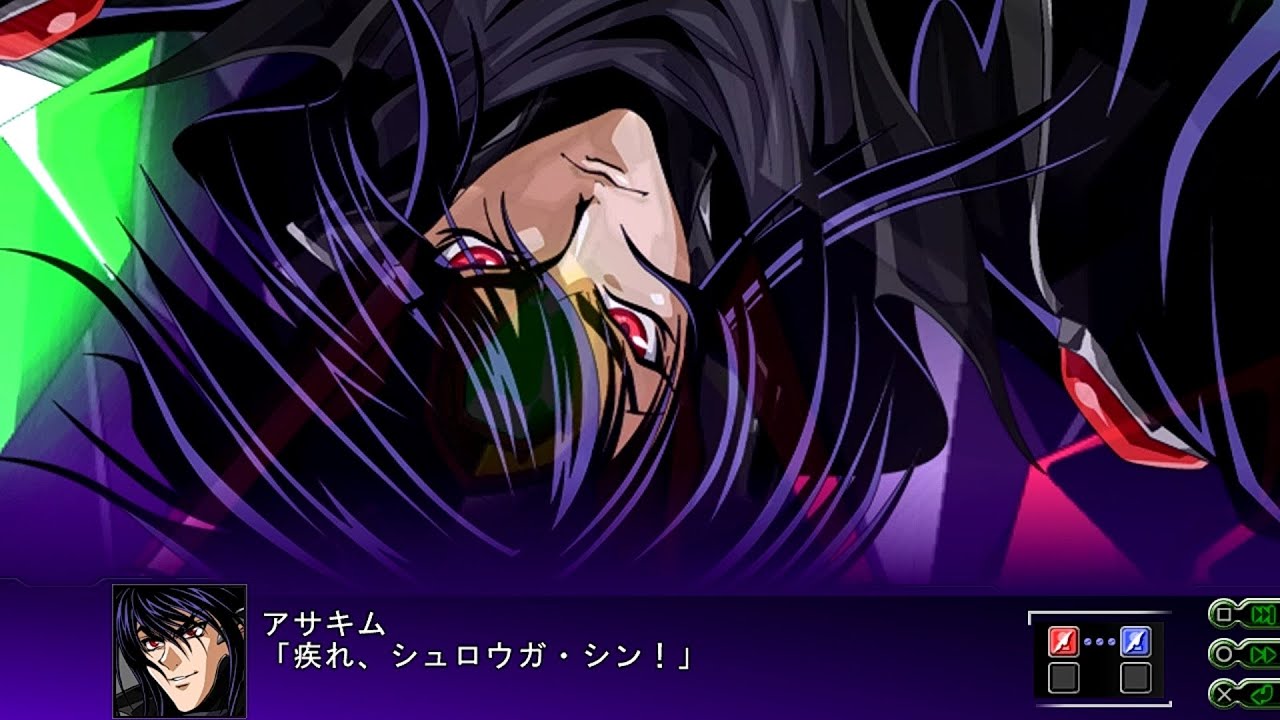 Super Robot Taisen Z3 Tengoku-hen: Shurouga Sin All Attacks