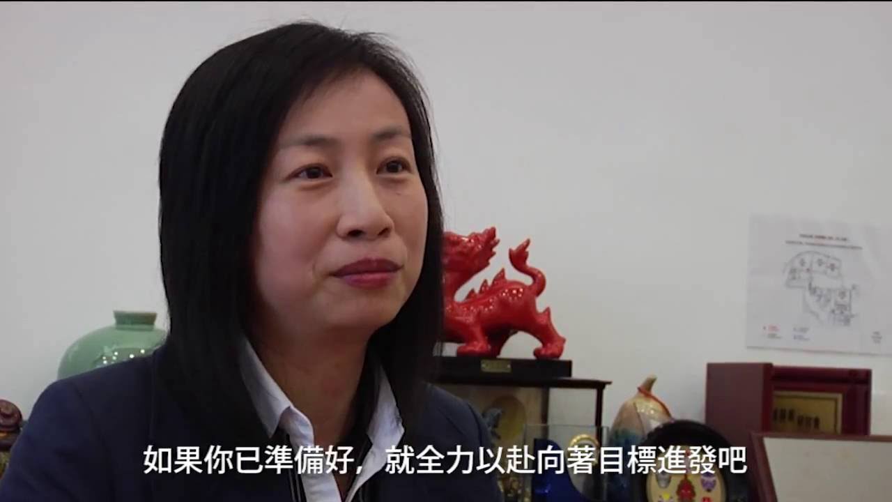 Meet Our People at IFT - Dr. Fanny Vong / 學院人物 - 黃竹君博士