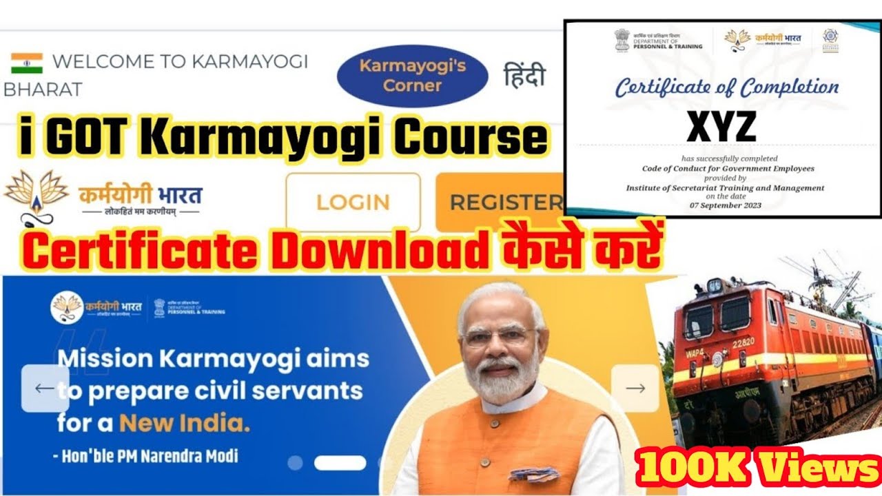 i GOT Karmayogi Cousre || How to Enroll || How to Download Certificate || #railway