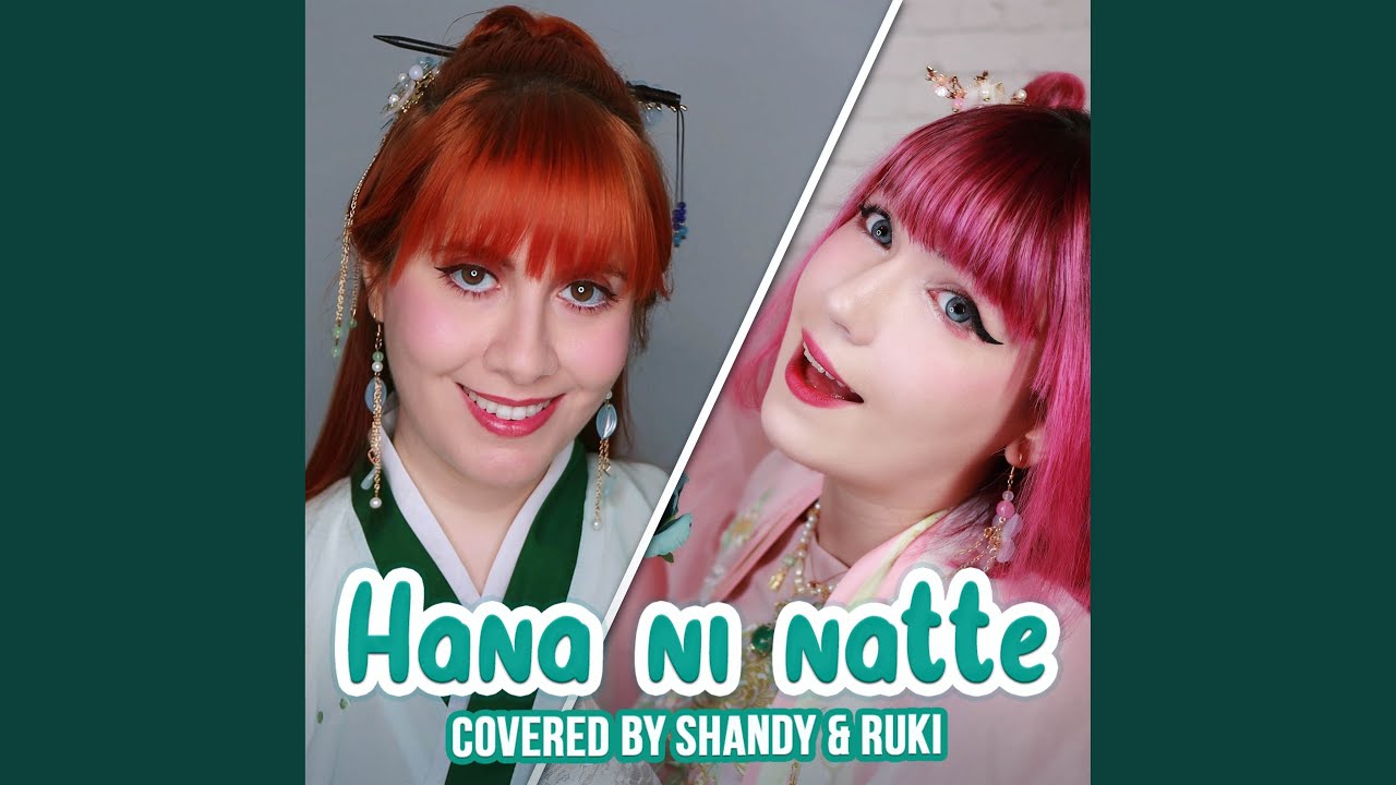 Hana ni Natte (From 