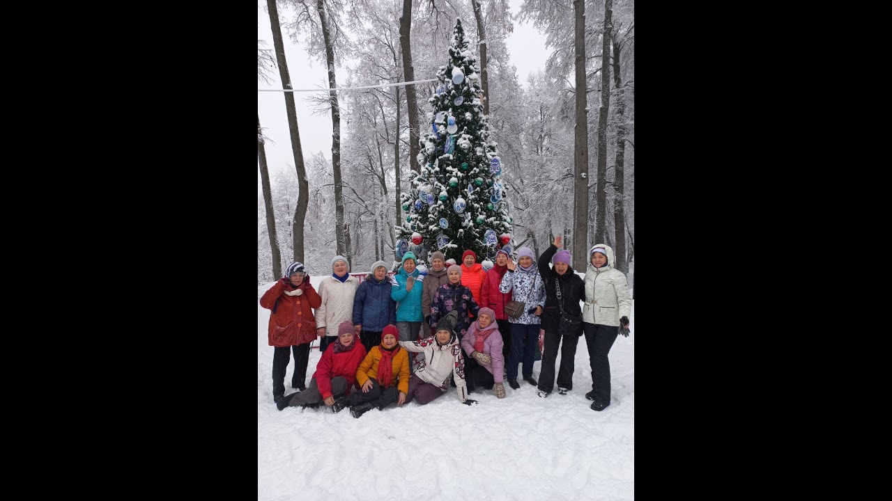 Танцы 60+ Новогодний флешмоб Белый снег в Раменском #dance#activelifestyle#linedance#танцы#новыйгод#