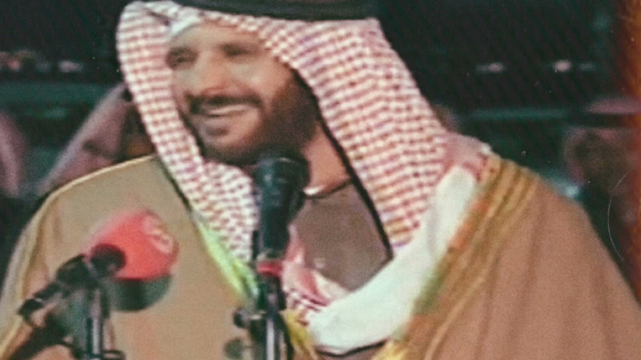 #عبدالله_بن_زويبن رحمه الله | الايام لو تضحك ترى ضحكها كذاب