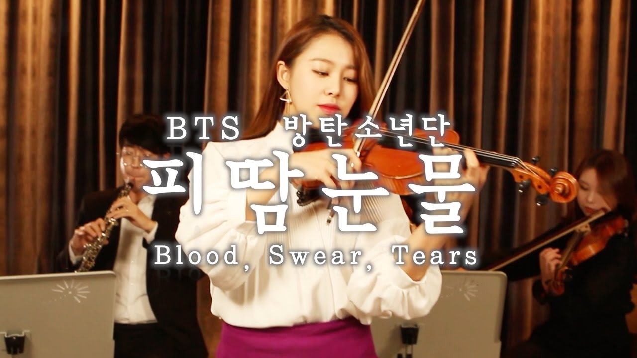 방탄소년단(BTS)_피땀눈물(BLOOD,SWEAT,TEARS)_Orchestra Version.(JENNY YUN VIOLIN SOLO)