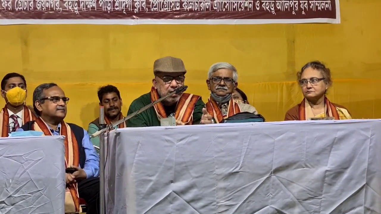 Kabir Suman speaking about Hemanta Mukherjee on his birth centenary