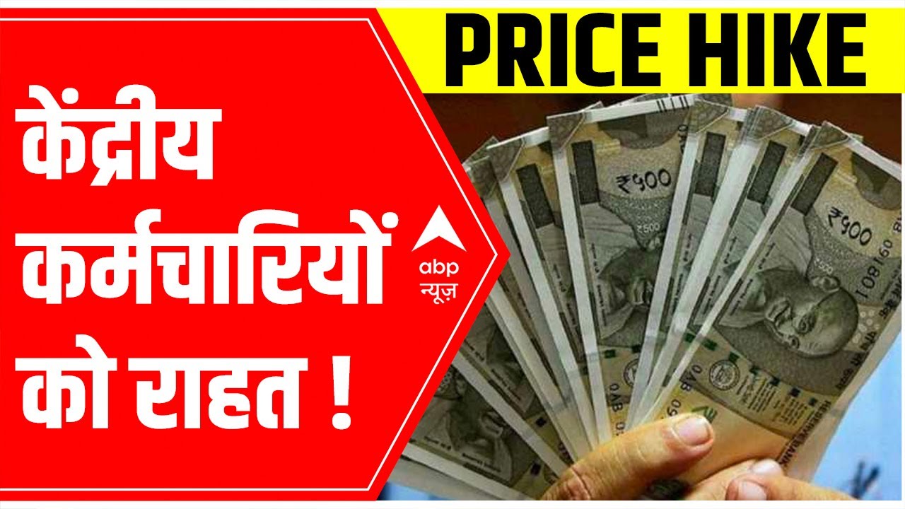 Top afternoon headlines of the day | 30 March 2022