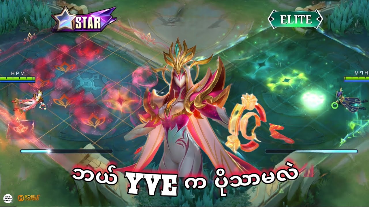 Yve Starlight 
