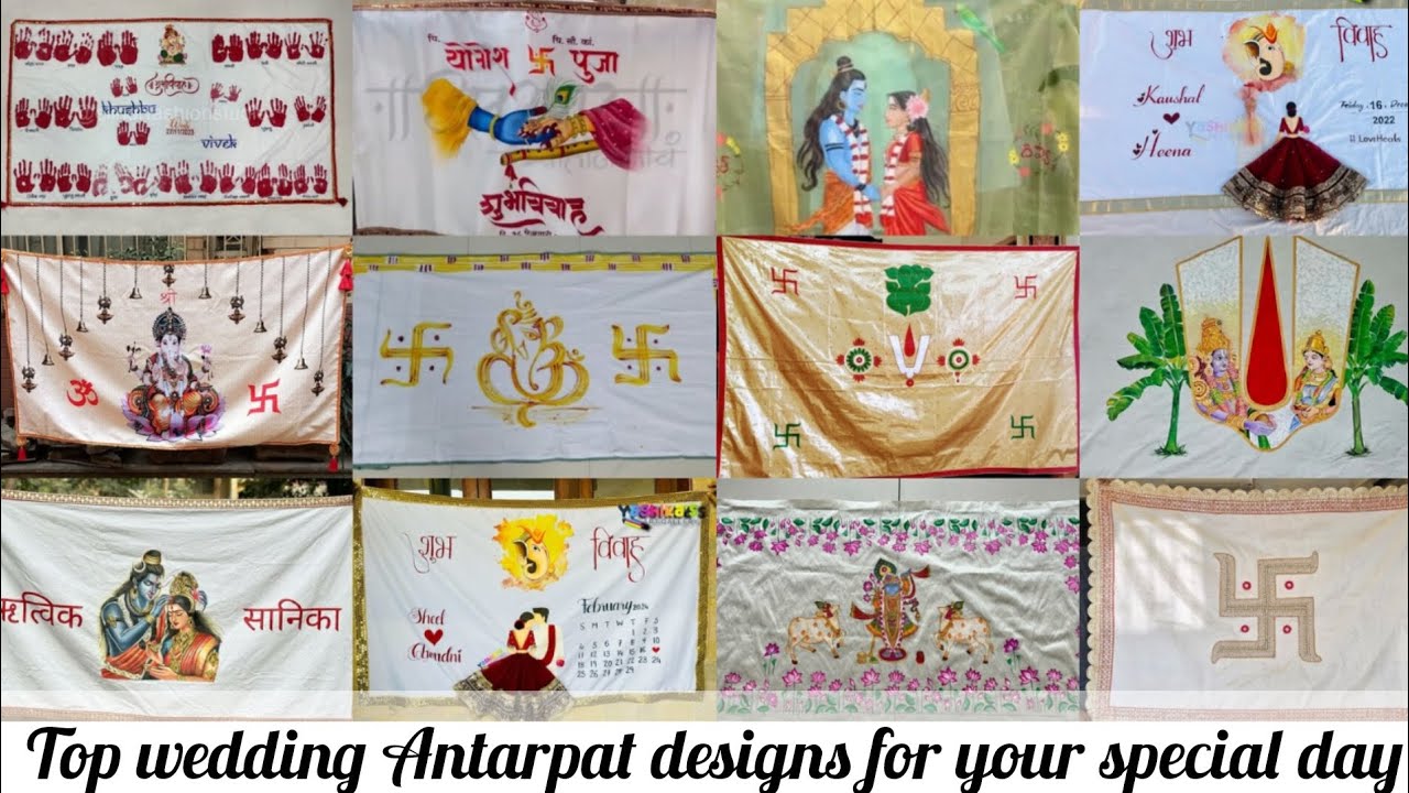 ||Top wedding Antarpat design for your special day||
