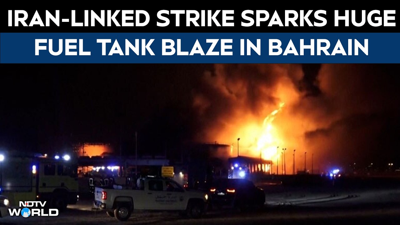 Атака в Бахрейне | Масштабный пожар после связанного с Ираном нападения на топливный бак в провин...