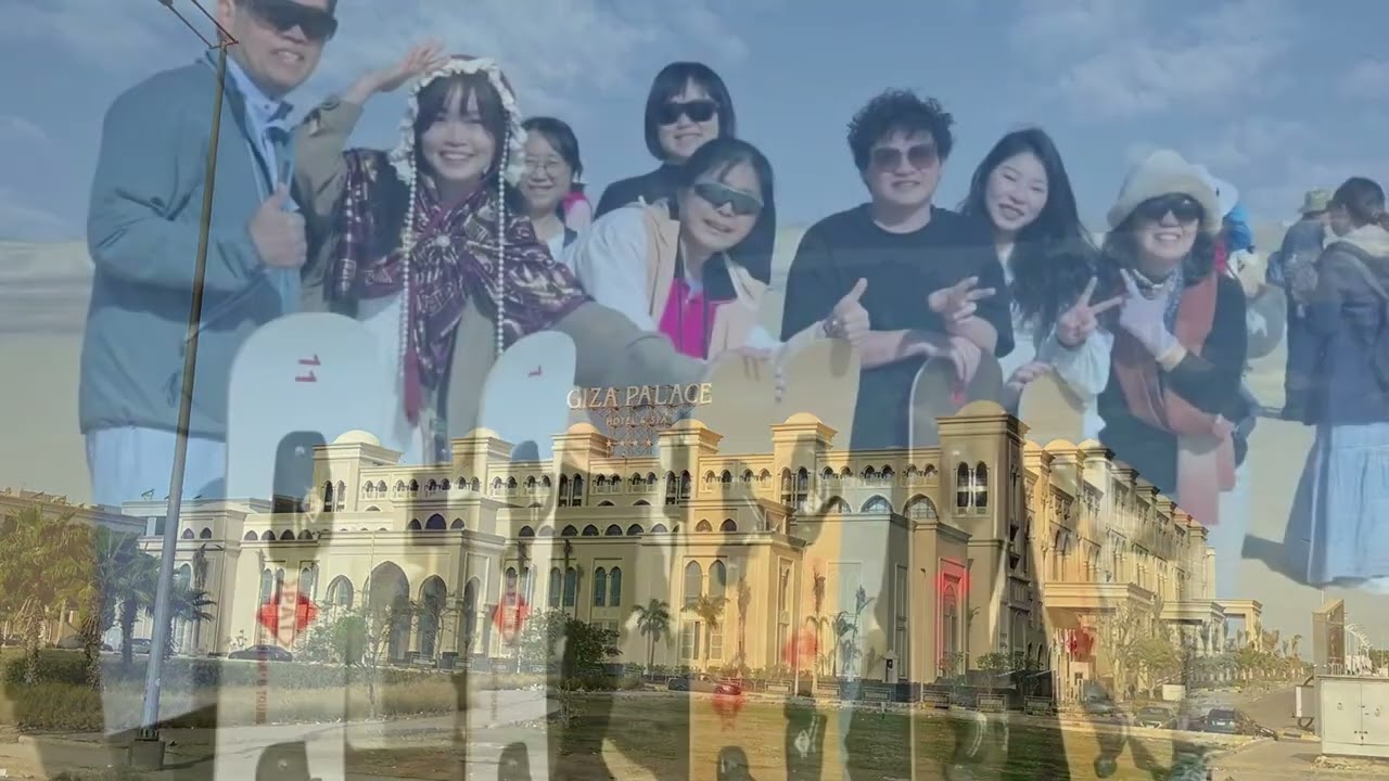 2026年埃及🇪🇬滑沙吉薩皇宮
