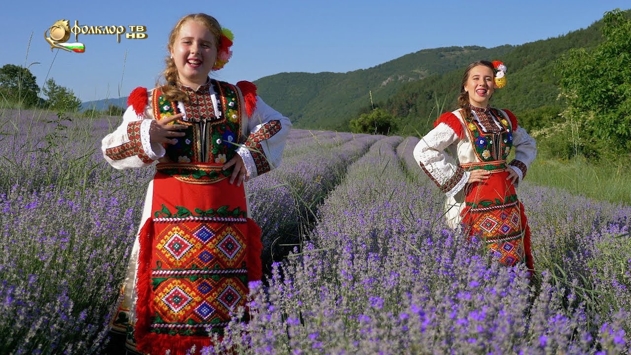 Катерина и Зорница Стоянови - Слънце се слега да зайде