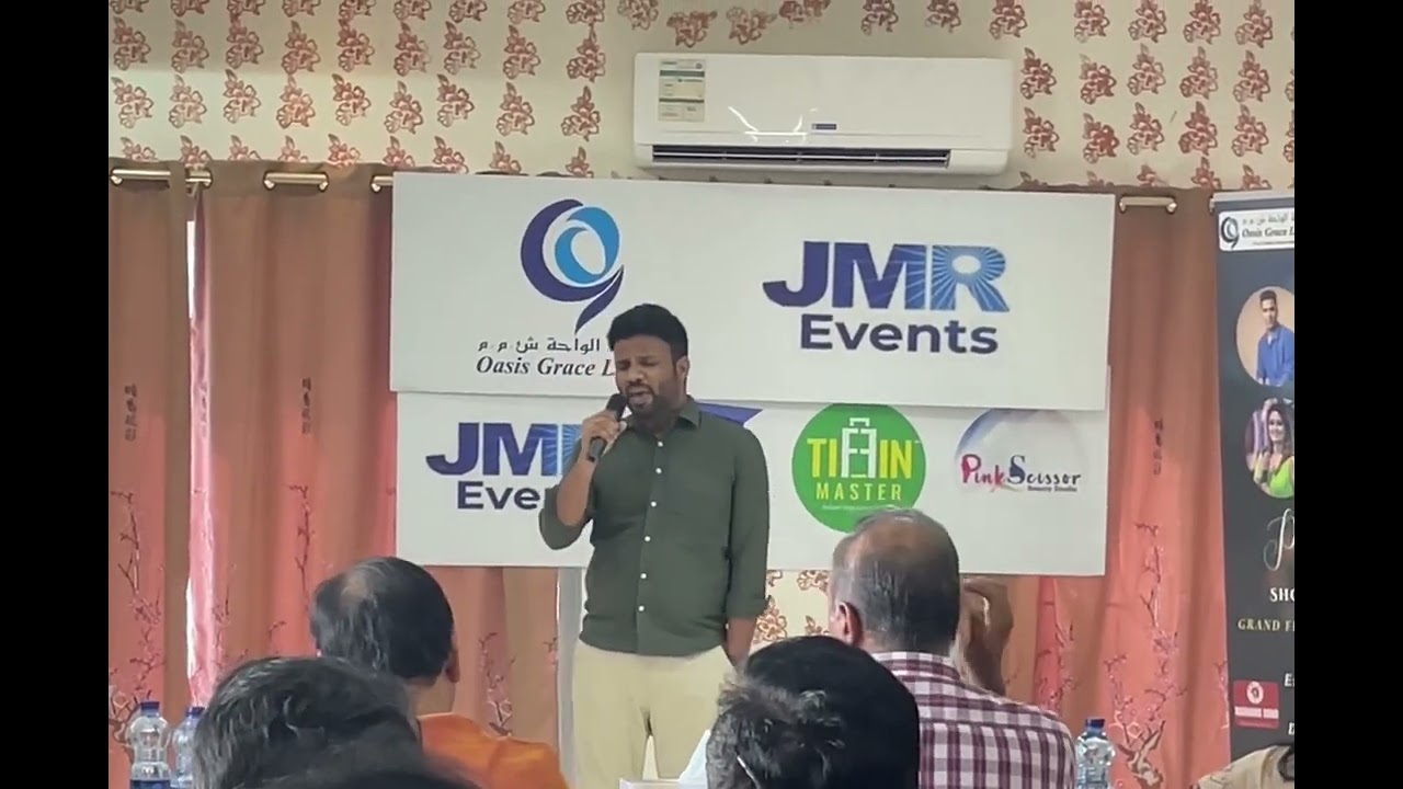Mandram Vandha Thendralukku Song |Spotlight Voice of Oman| Audition 2025