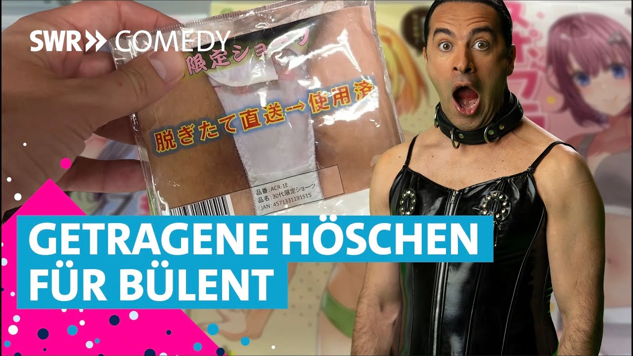 Ein Sex-Shop in Japan | Babbel Net! | B&uuml;lent Ceylan