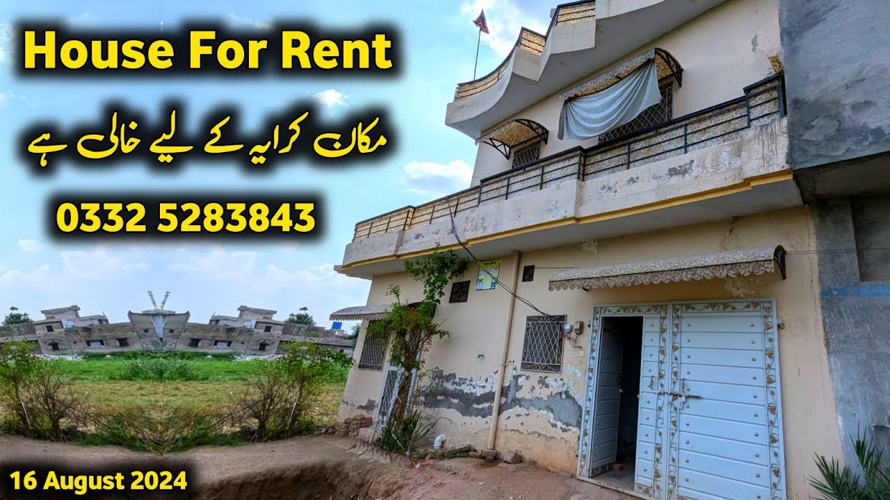 😍 House for Rent in Jhelum - 3 Rooms 2 Baths Kitchen Hall Garage - Ground Floor 📲 0332 5283843