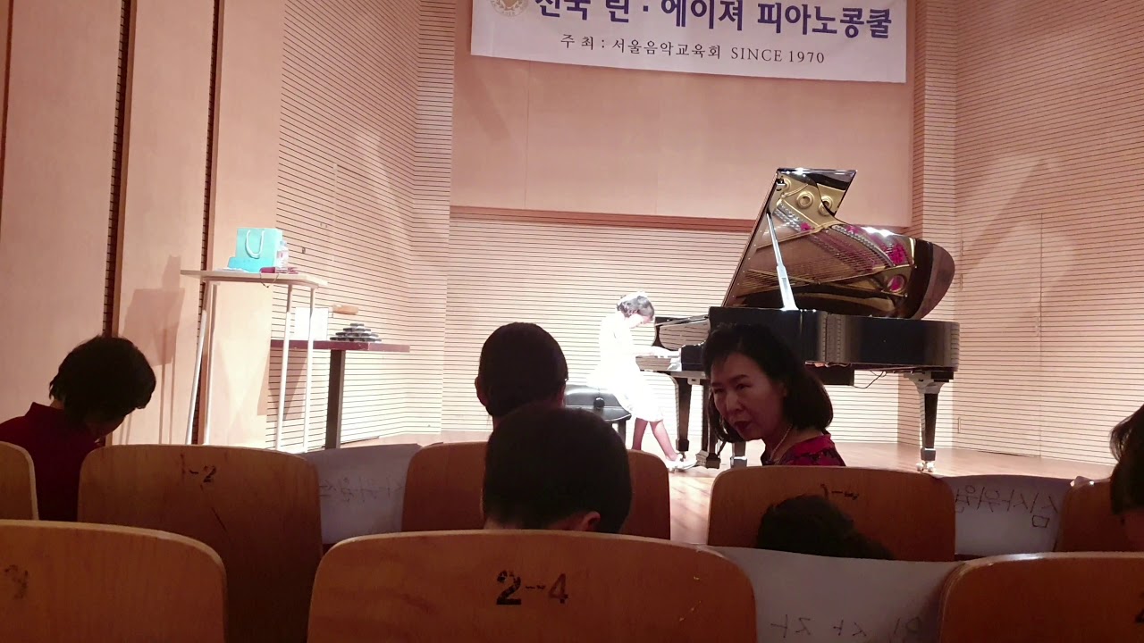 신서율  예원음악콩쿨, 틴에이져 피아노콩쿨 전체대상 Berkovich-Paganini Variations