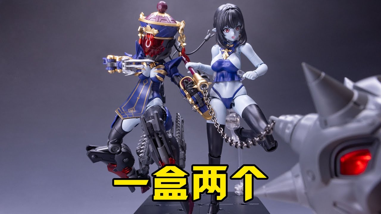 帶液壓的僵屍機娘 和模線僵屍機娘玖蓮拼裝點評