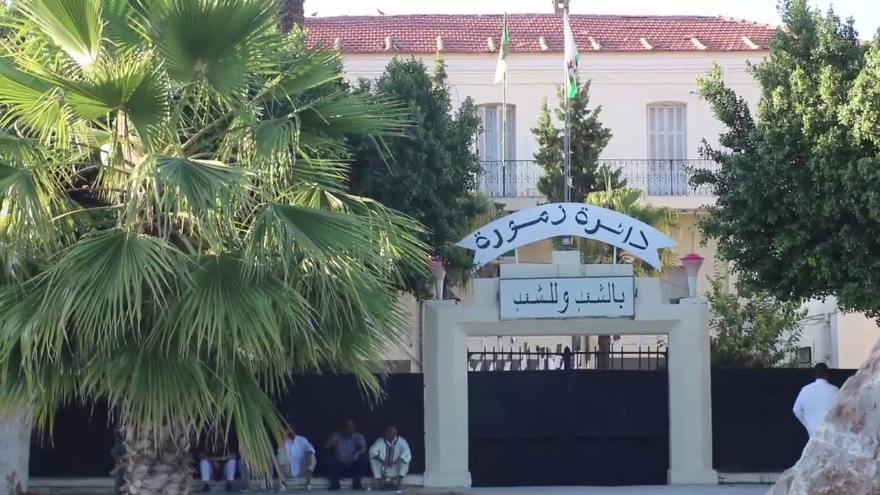 زمورة 2018: تهاني عيد الفطر  .. اليوم الأول