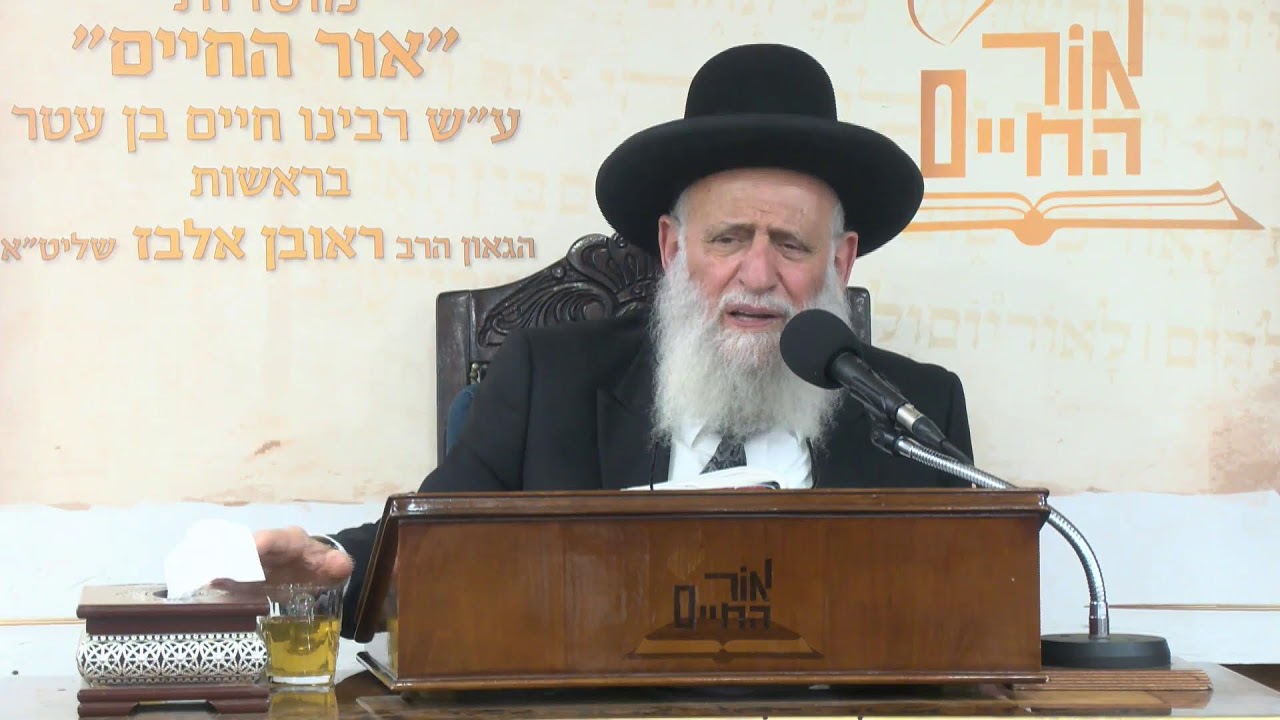 ביאורים על פרשת השבוע - פרשת בשלח תשפ