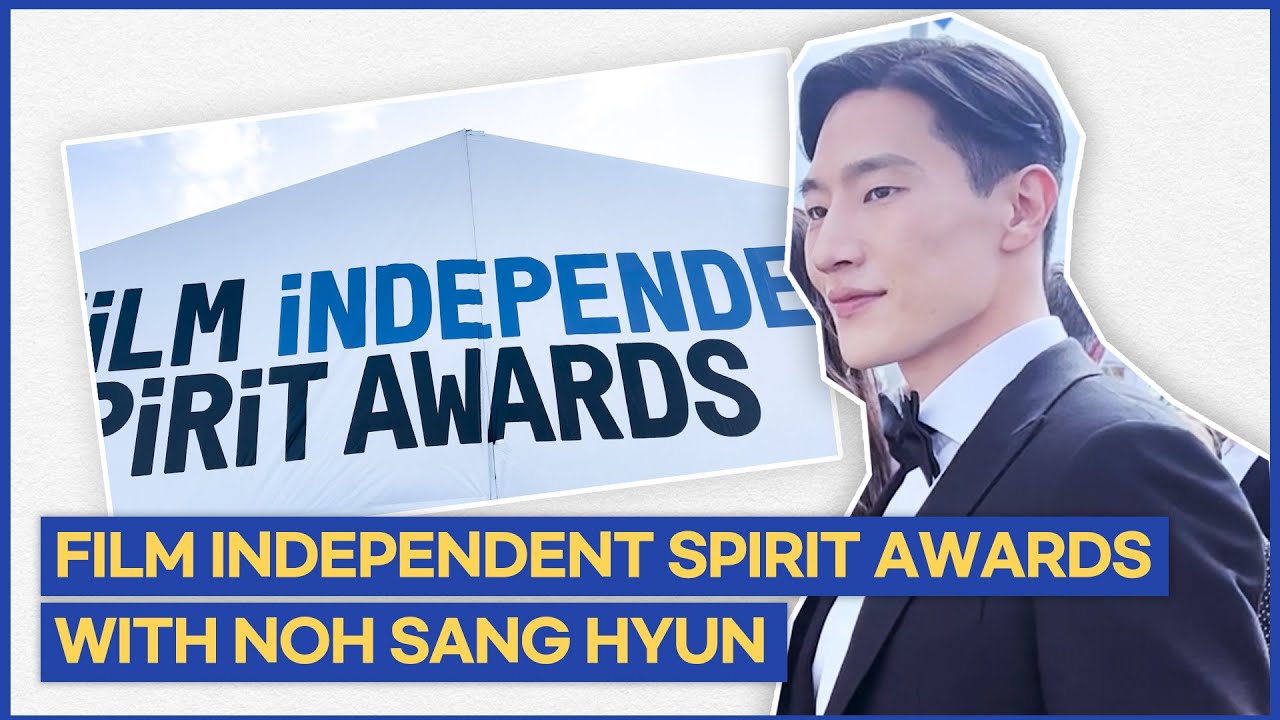 [노상현] 미국🇺🇸+상현💙 = 최고👐 Film Independent Spirit Awards 비하인드⭐