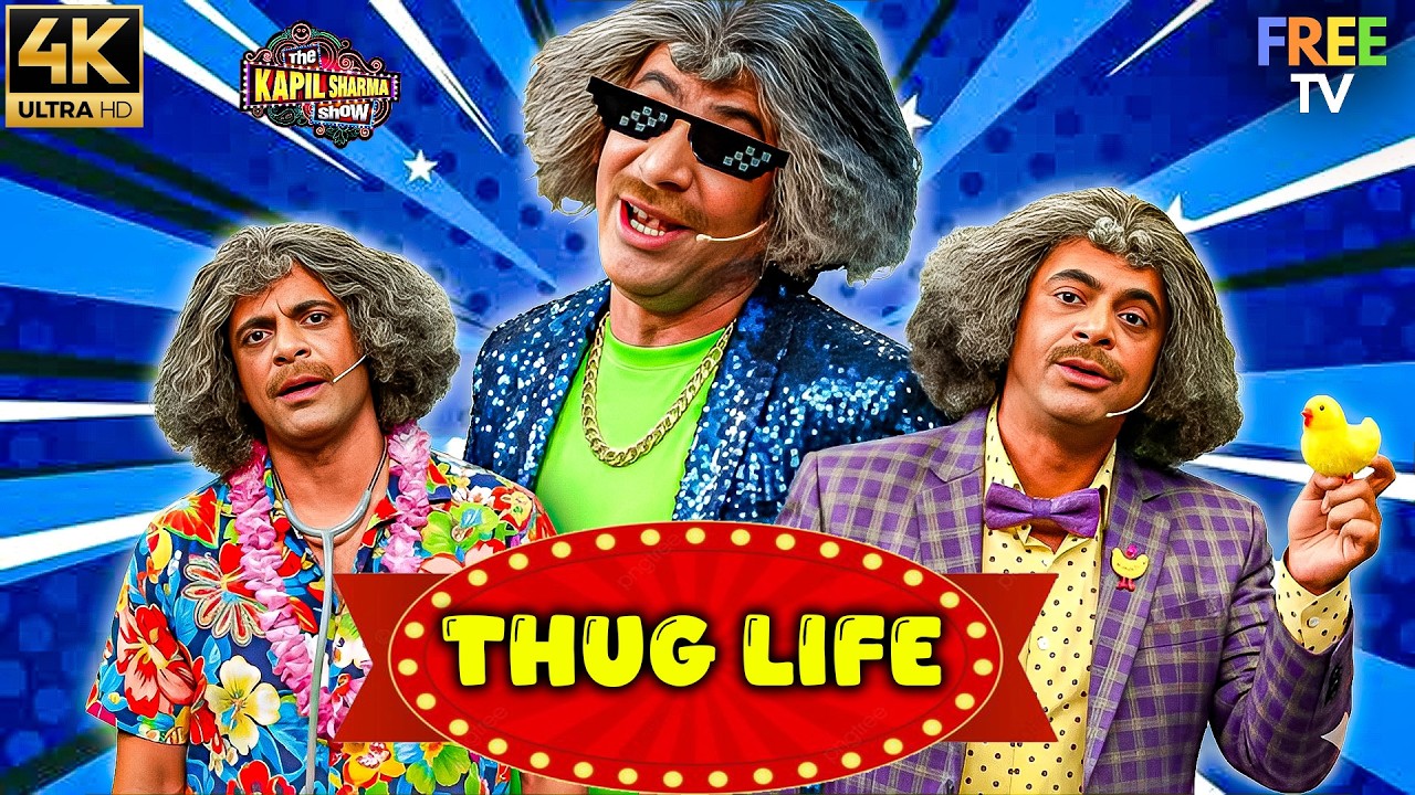 😂 Dr. Gulati Ki Hilarious Nonstop Comedy | Sunil Grover Best Moments | Kapil Sharma Show 4K