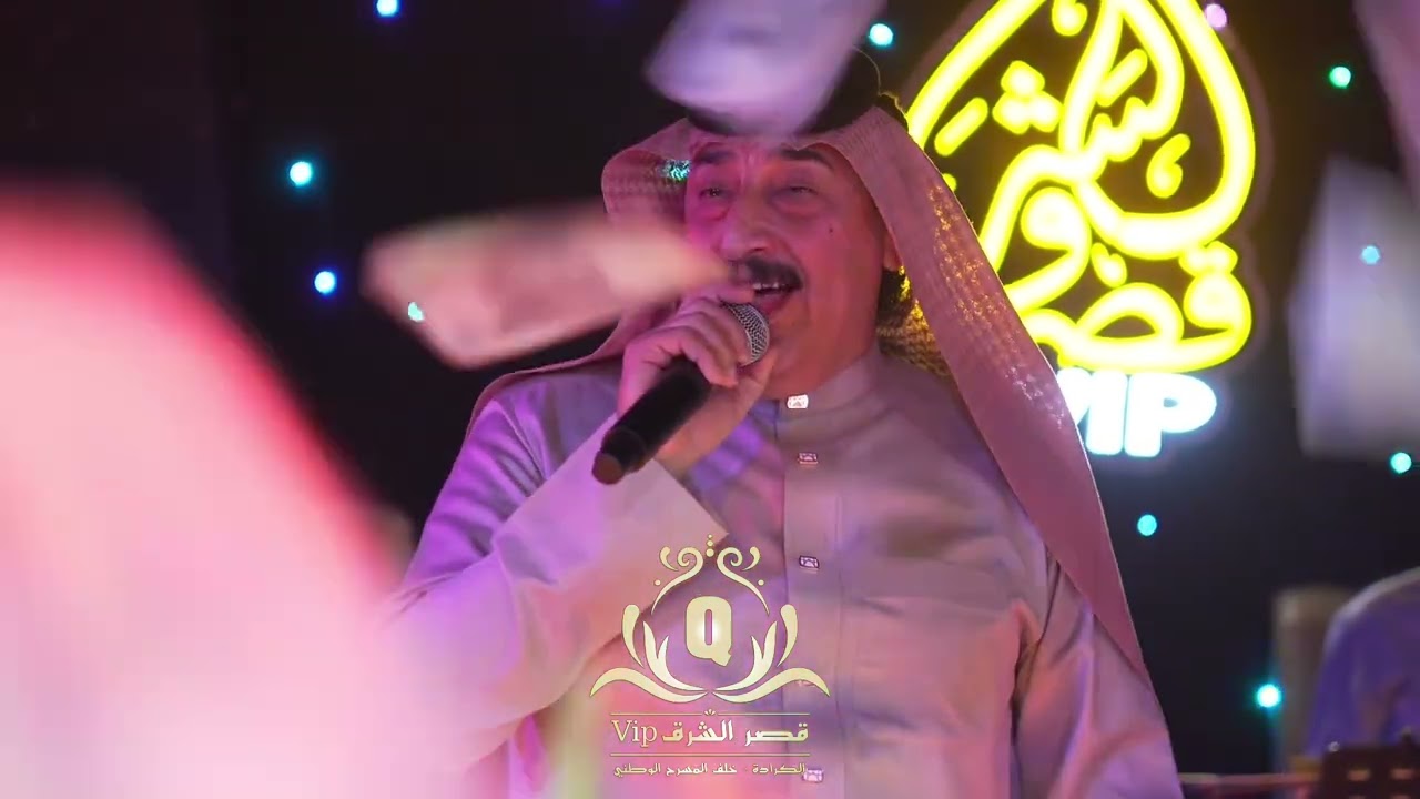 رنا وليد وصباح العماري @قاعة_قصر_الشرقvip