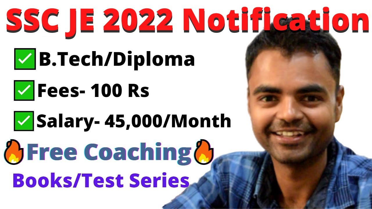 SSC JE Notification 2022- Eligibility, Books, Test Series | SSC JE Recruitment 2022 #SSCJE