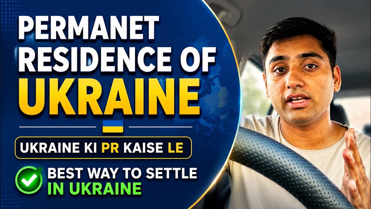 Permanent Residence of Ukraine | Nomad Mani