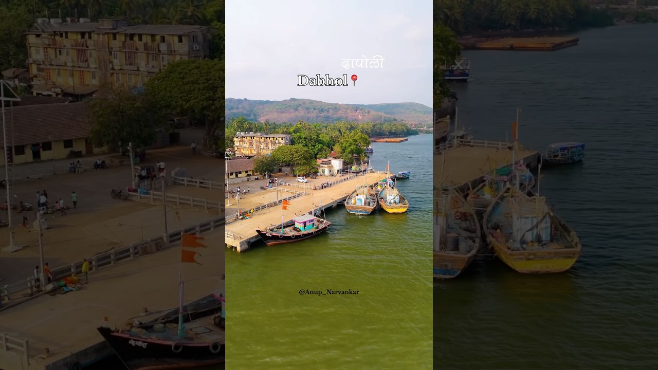 📍Dabhol Village - The HiddenCoastal Jewel of Konkan.                               #dabhol #dapoli