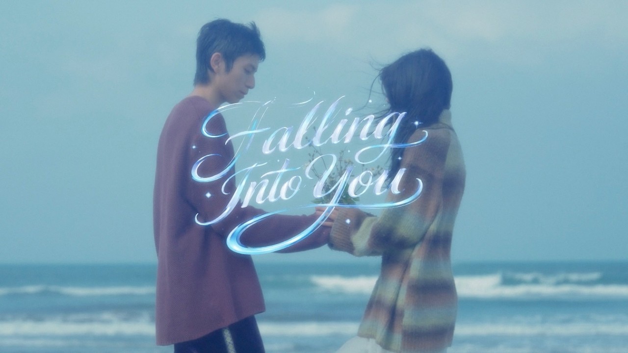 Joshua1:9-Falling into you (Official Music Video)