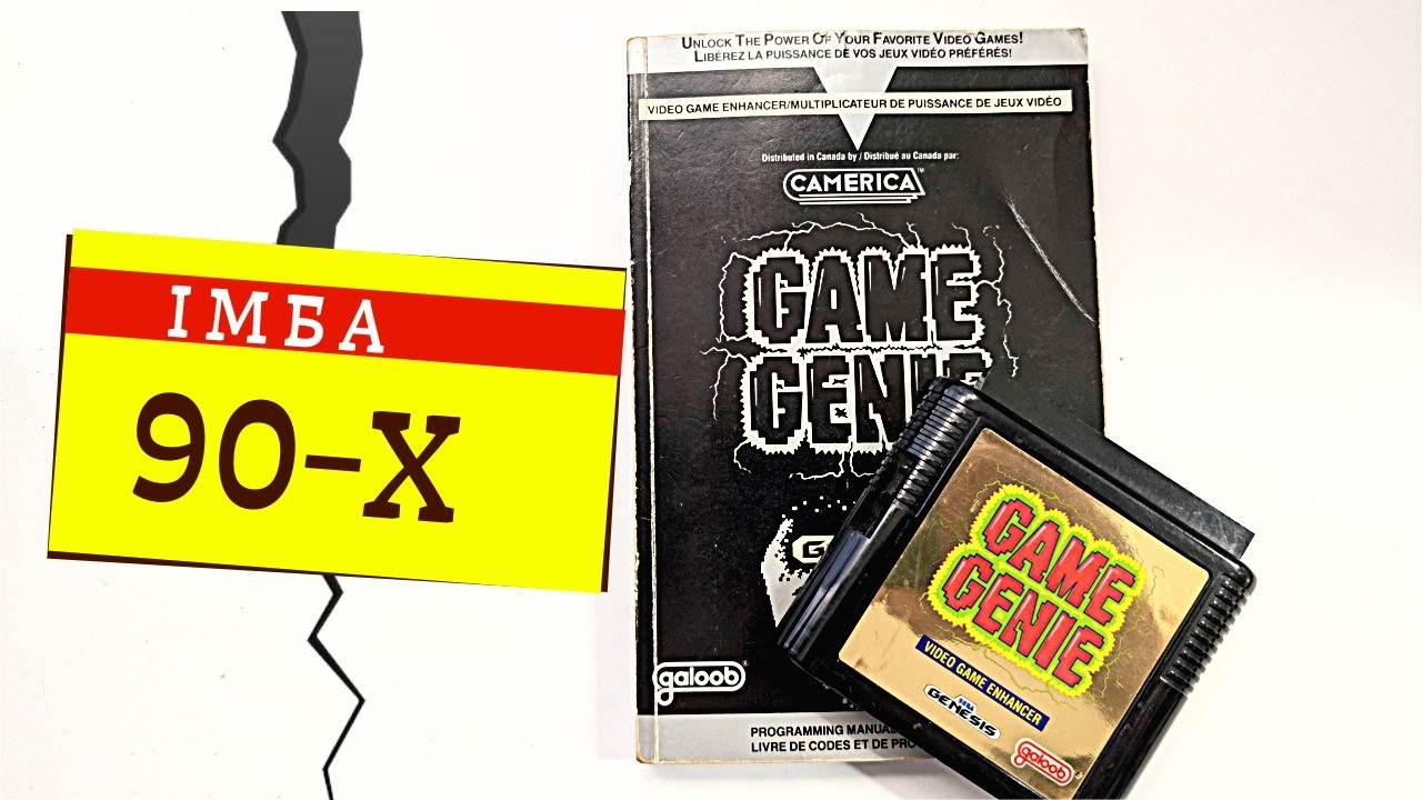 Game Genie - заборонена магія 90-х. Перевіряю сьогодні.