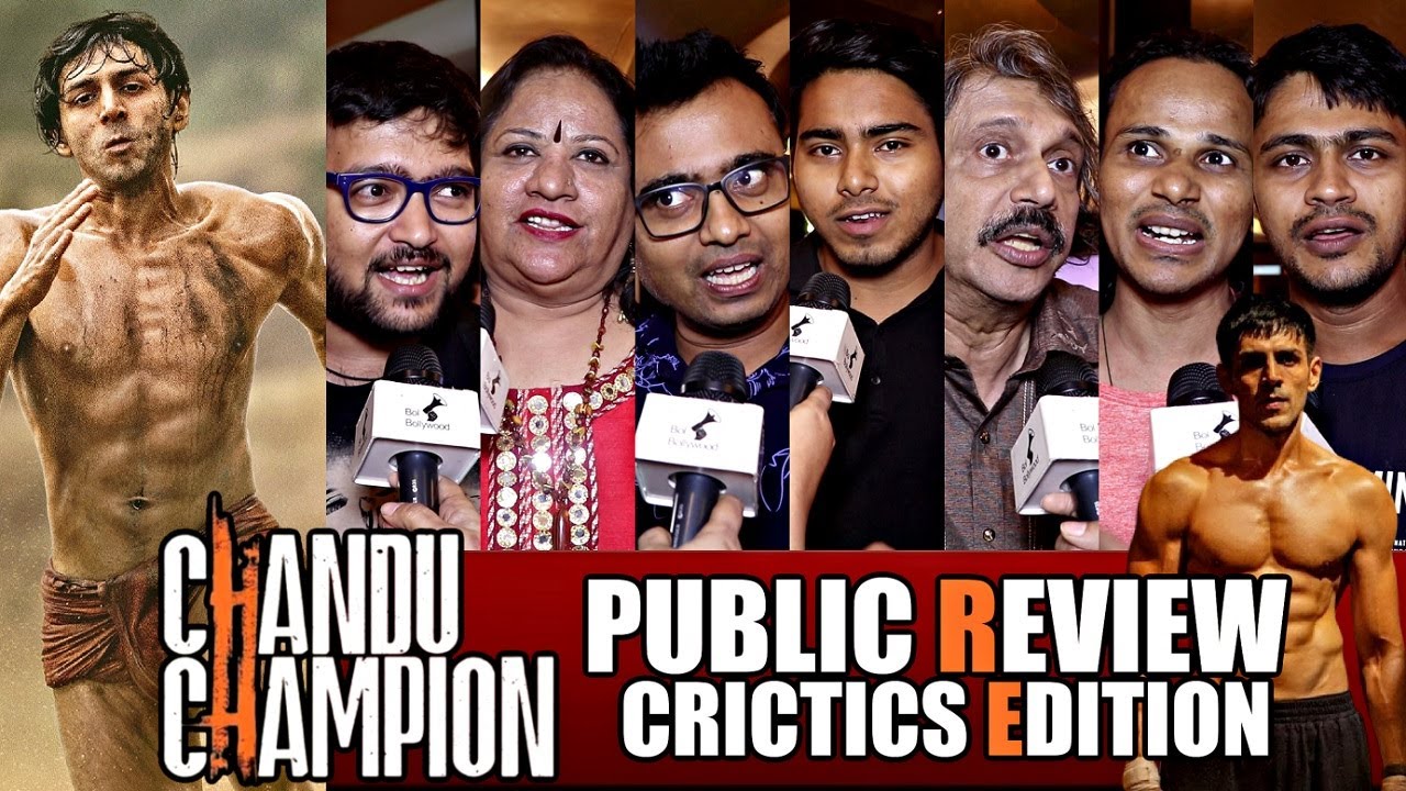 Chandu Champion Public Review- Critics Edition| MIND BLOWING MOVIE | Kartik Aaryan, Murlikant Petkar